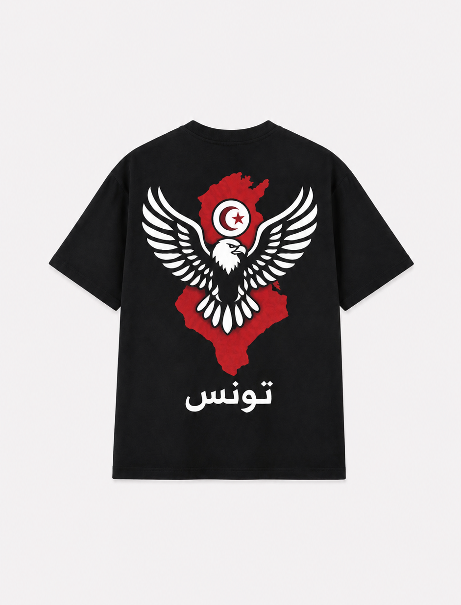 NUQTAH - Tunisia Tee