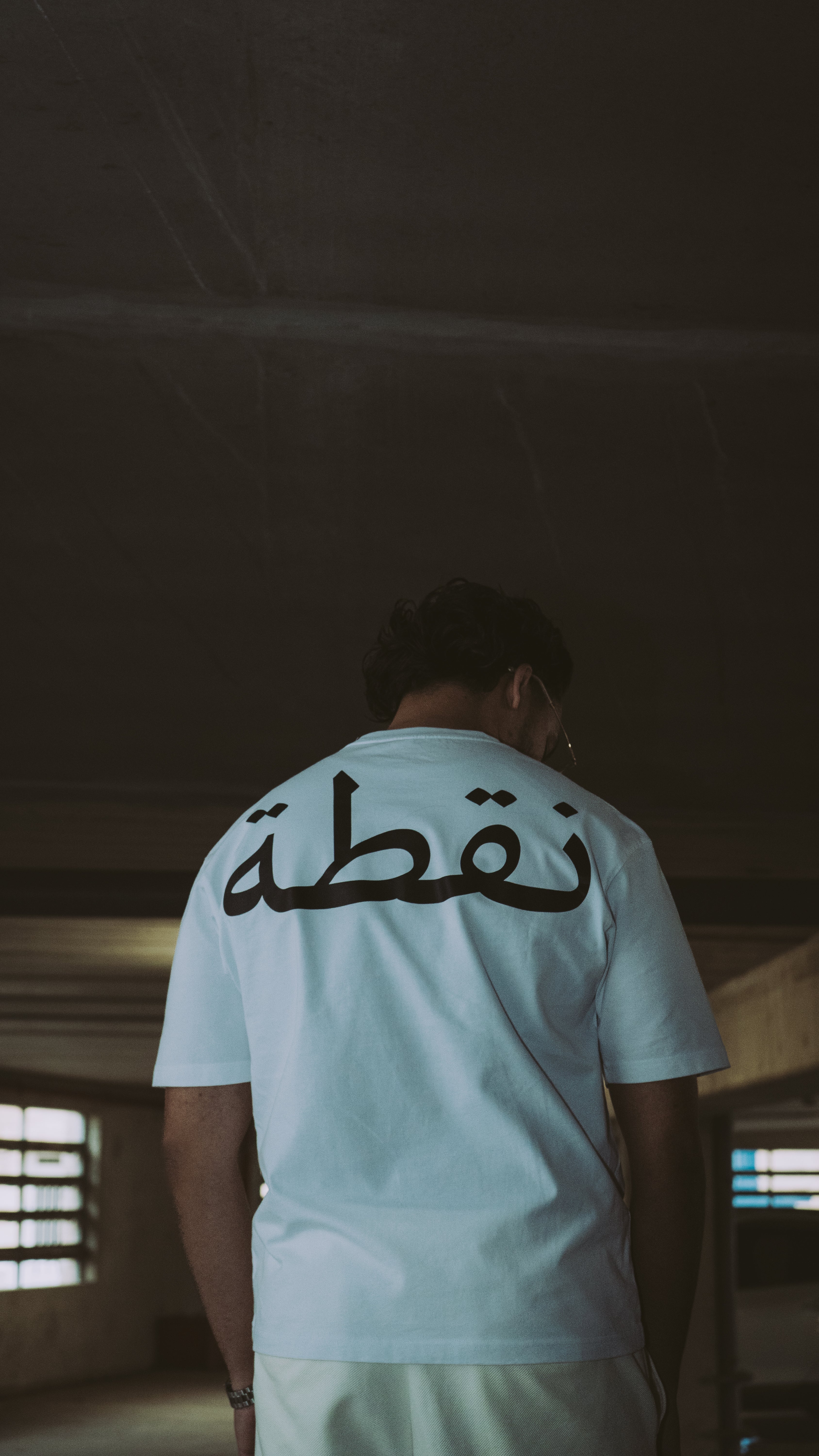 NUQTAH - Signature Tee