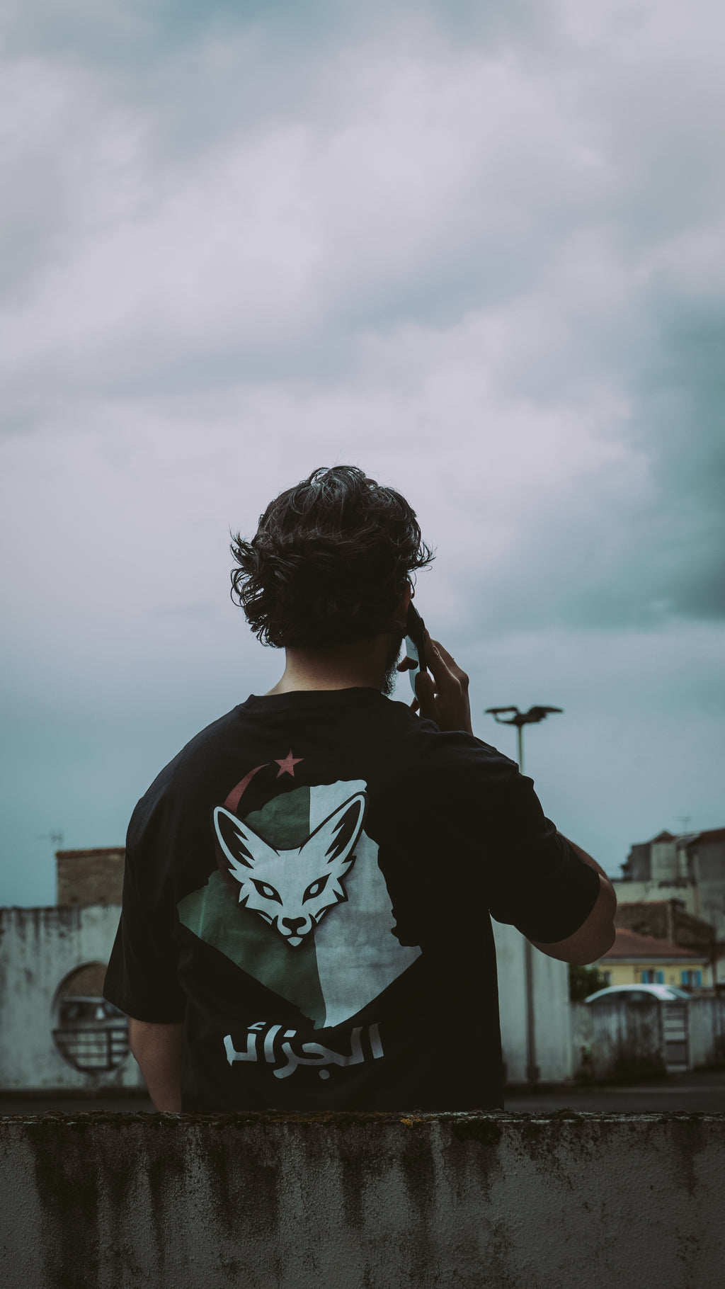 NUQTAH - Algeria Tee