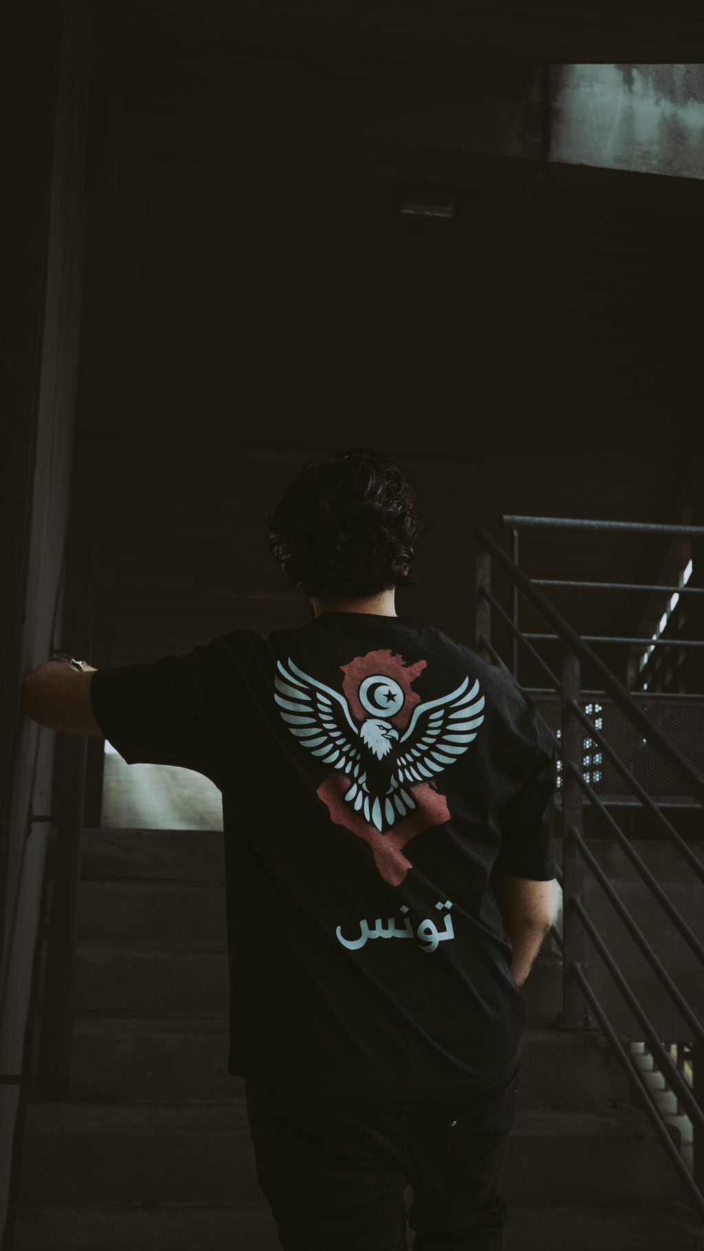 NUQTAH - Tunisia Tee