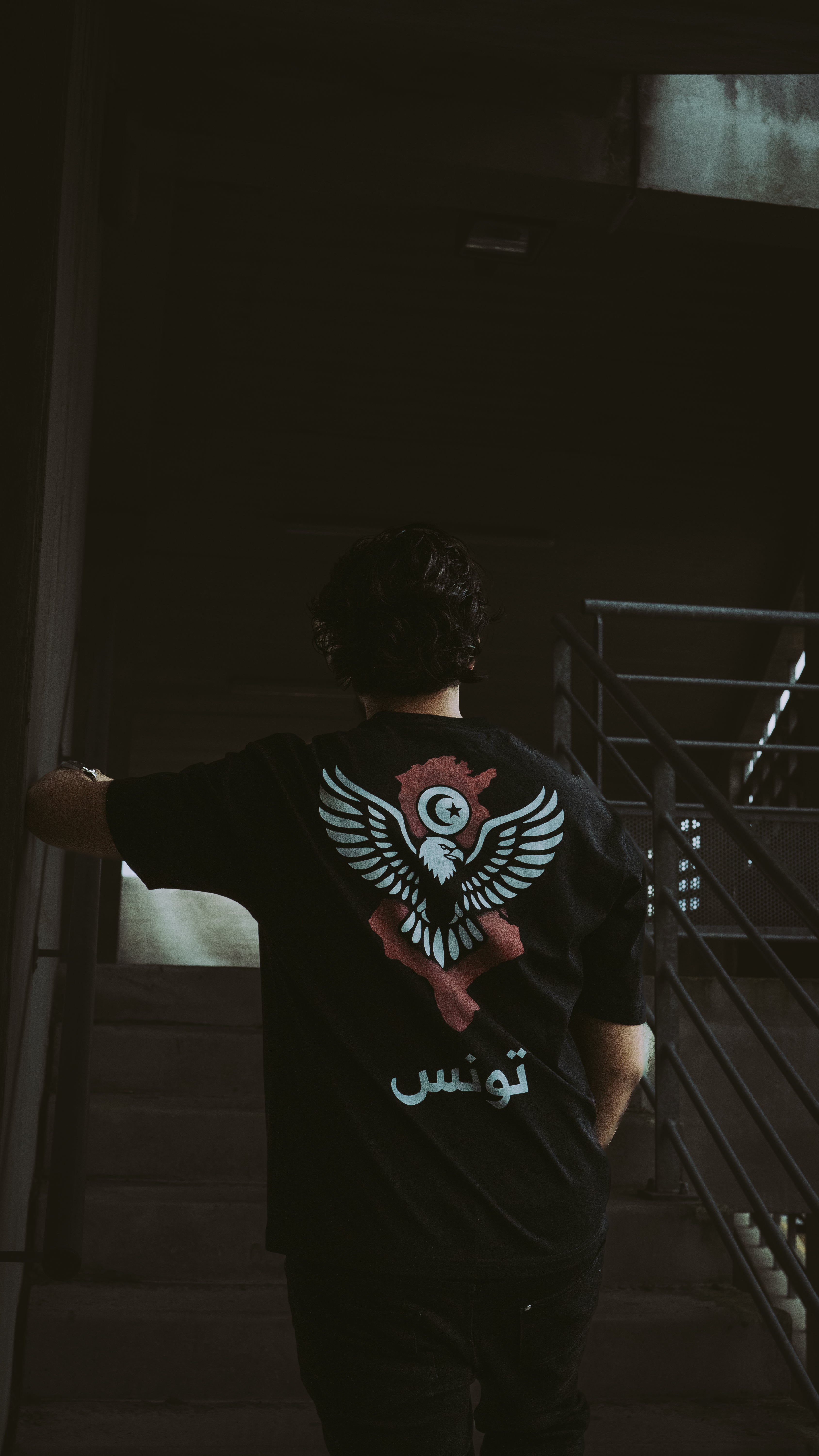 NUQTAH - Tunisia Tee